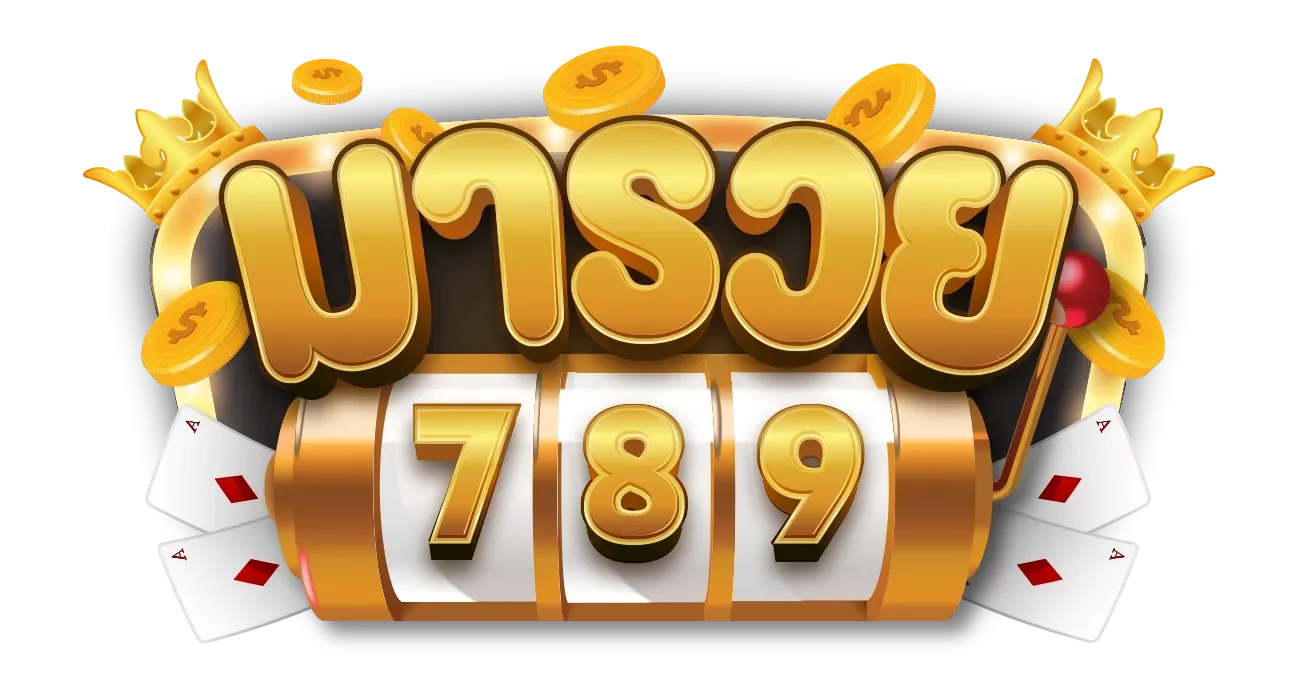 โลโก้ BY มา รวย 789
